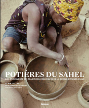 PotSahelx